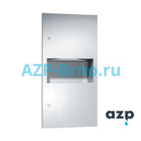 Встроенная емкость для хранения сложенных полотенец с мусорной корзиной 2009 AZP Brno Чехия (фото, схема) Встроенная емкость для хранения сложенных полотенец с мусорной корзиной 2009 AZP Brno Чехия (фото, схема)